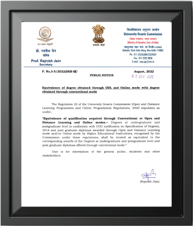 UGC Recognition Certificate